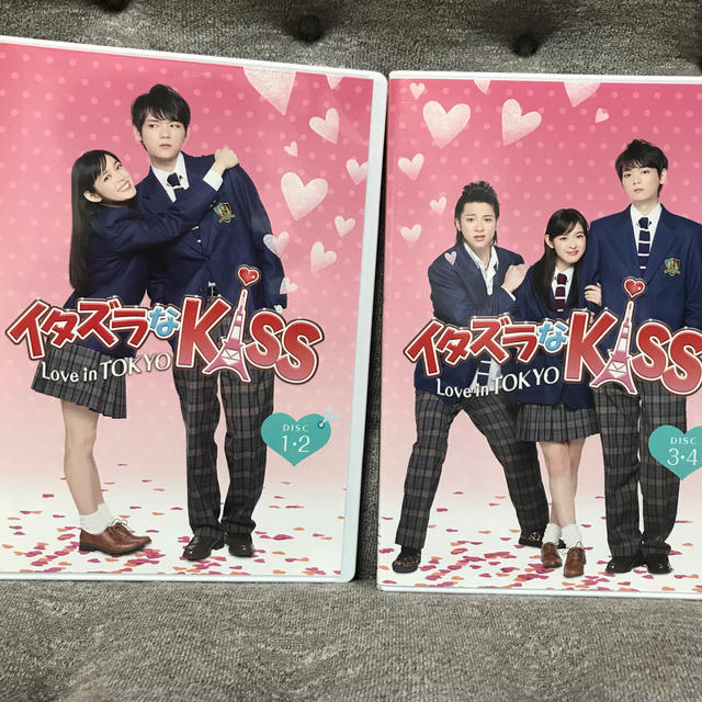 イタズラなKiss～Love in TOKYO～ ディレクターズ・カット版 D