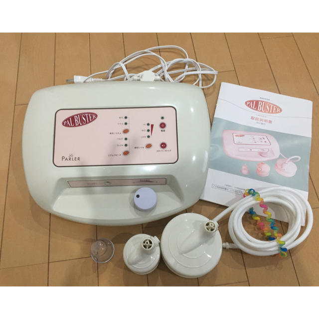 家庭用吸引ボディ&フェイシャル美容器 パルバスター 【公式通販】