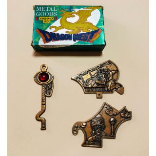 ドラゴンクエスト アベル伝説 メタルグッズの通販 by ちゅん's shop