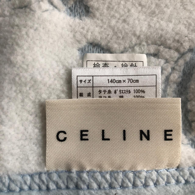 CELINE - セリーヌ ひざ掛け ブランケットの通販 by minnie's shop