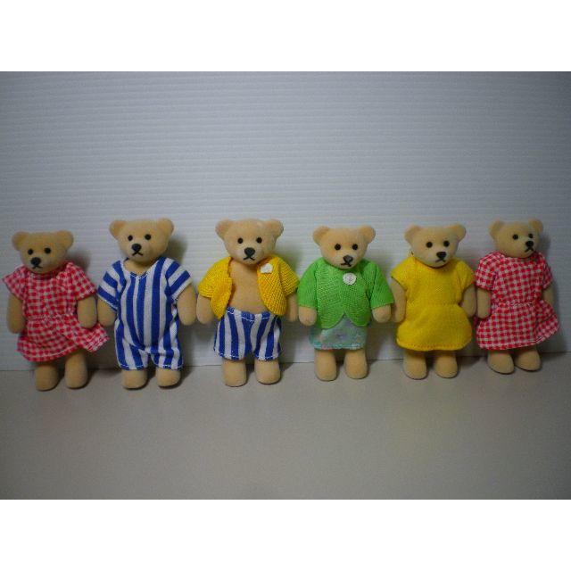 マクドナルド - マクドナルド ハッピーセット テディベア セットの通販