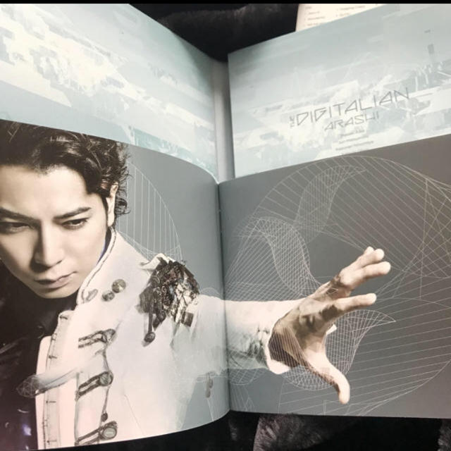 嵐 - ARASHI 嵐 THE DIGITALIAN 初回 DVD CDディスク良好 の通販 by