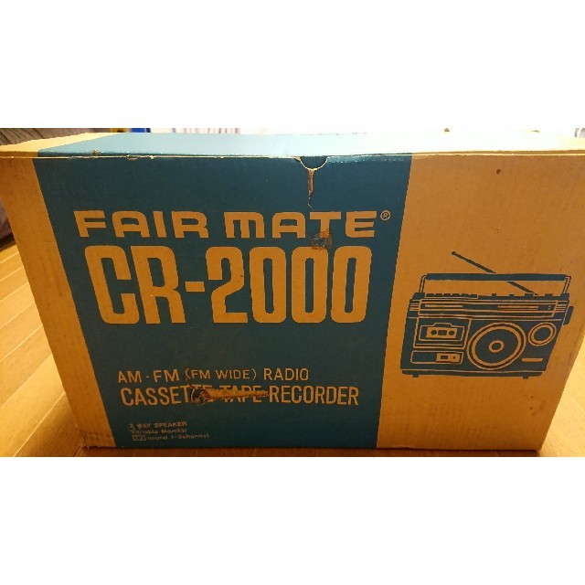 フェアメイト CR-2000ラジカセ 【公式通販】