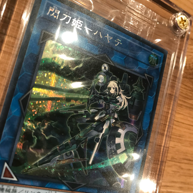 閃刀姫ハヤテ シク 未開封【遊戯王】