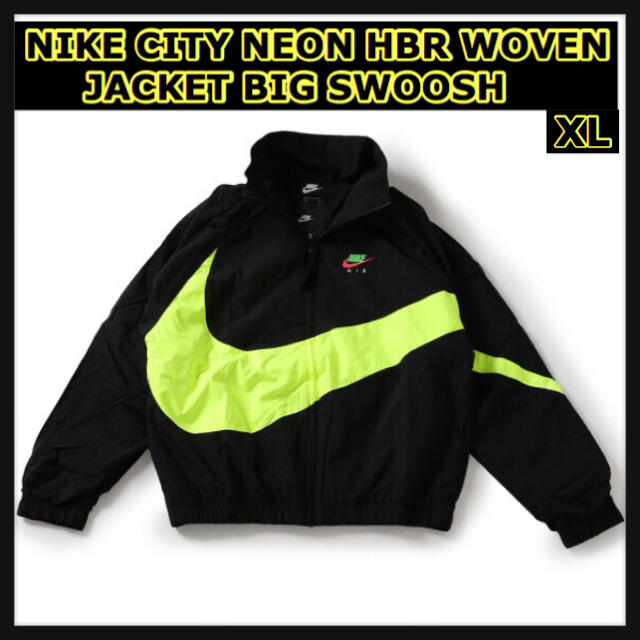 NIKE - 【 XL 】NEON HBR WOVEN JACKET BIG SWOOSHの通販 by Peace