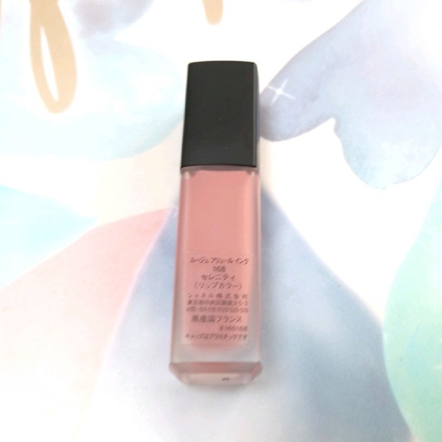 CHANEL - 美品 限定カラー ルージュアリュールインク 168 セレニティの