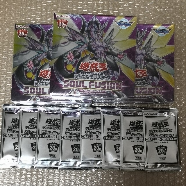 シュリンク付き】遊戯王OCG SOUL FUSION 1BOX Amazon.co.jp: 遊戯王OCG