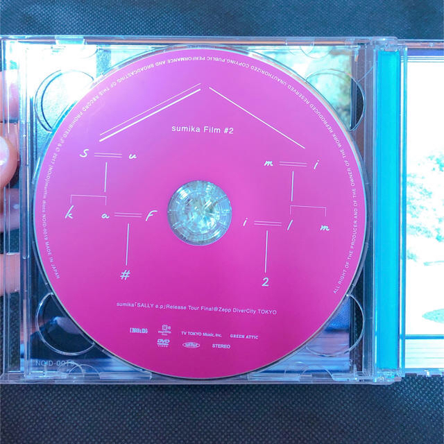 sumika familia [初回限定盤] | 激安通販のイーサプライ