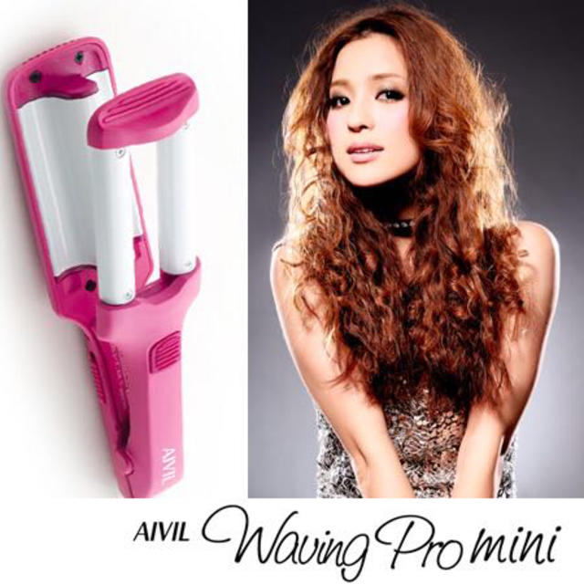 AIVILアイビルウェーブアイロンミニの通販 by L♡VE｜ラクマ