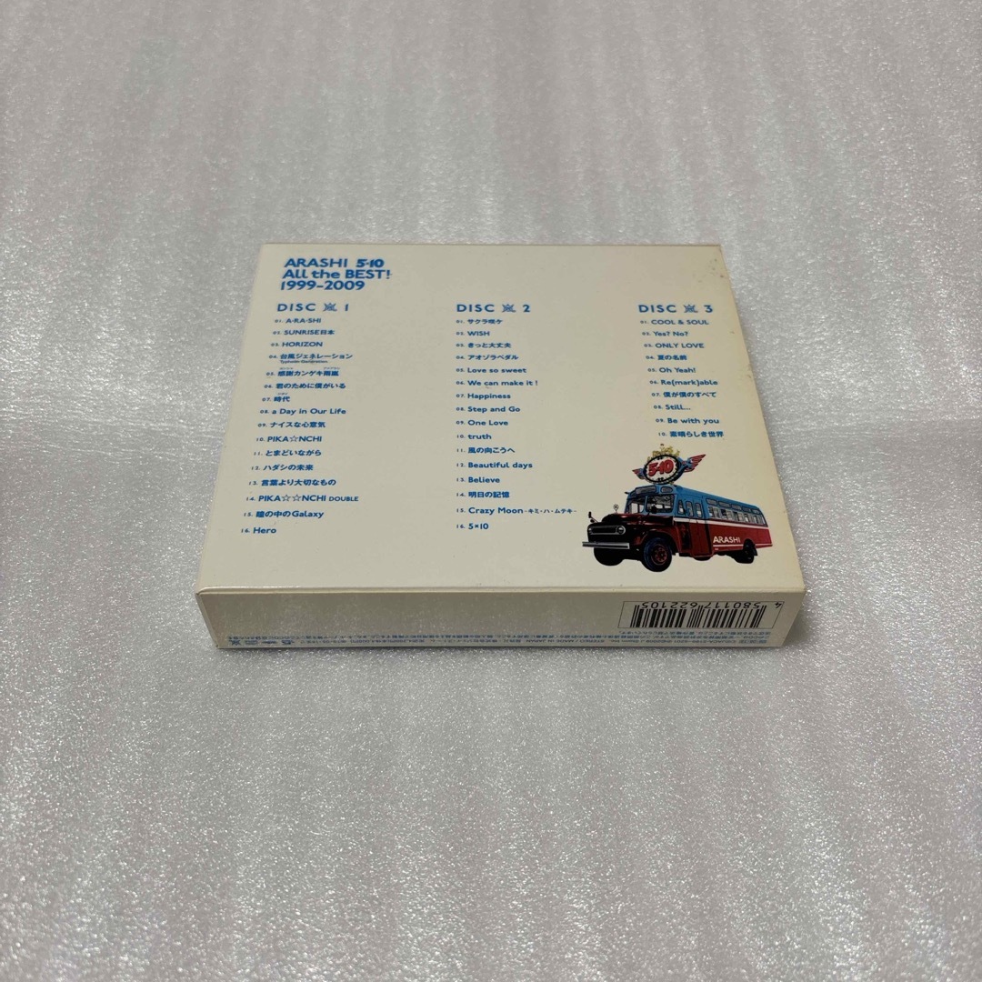 嵐 - 嵐 All the BEST! 1999-2009(初回限定盤)(CD3枚組) の通販 by