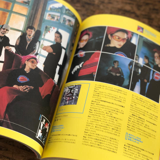 hide 限界破裂本の通販 by shop｜ラクマ