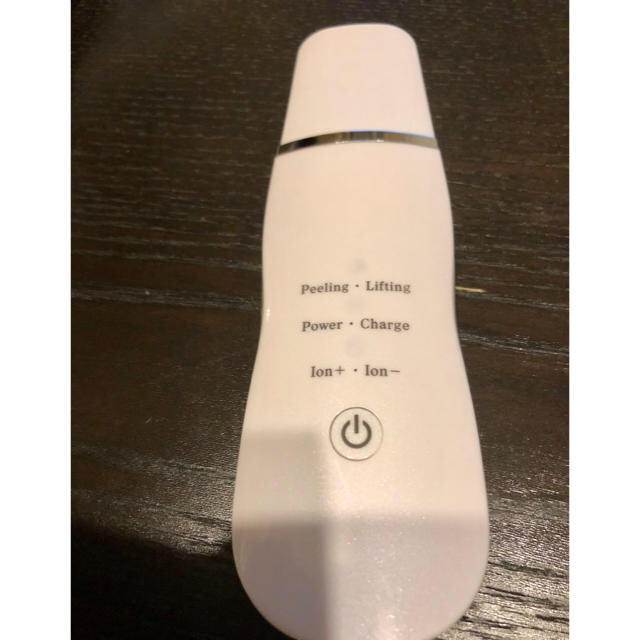 ニュースキン ルミスパ アクセント NuSkin ニュースキン ageLOC