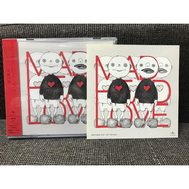 米津玄師 「MAD HEAD LOVE/ポッピンアパシー」 の通販 by まこと's