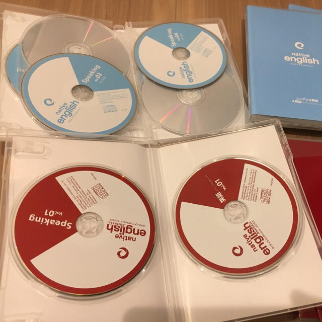 英会話教材 Native English ネイティブイングリッシュ