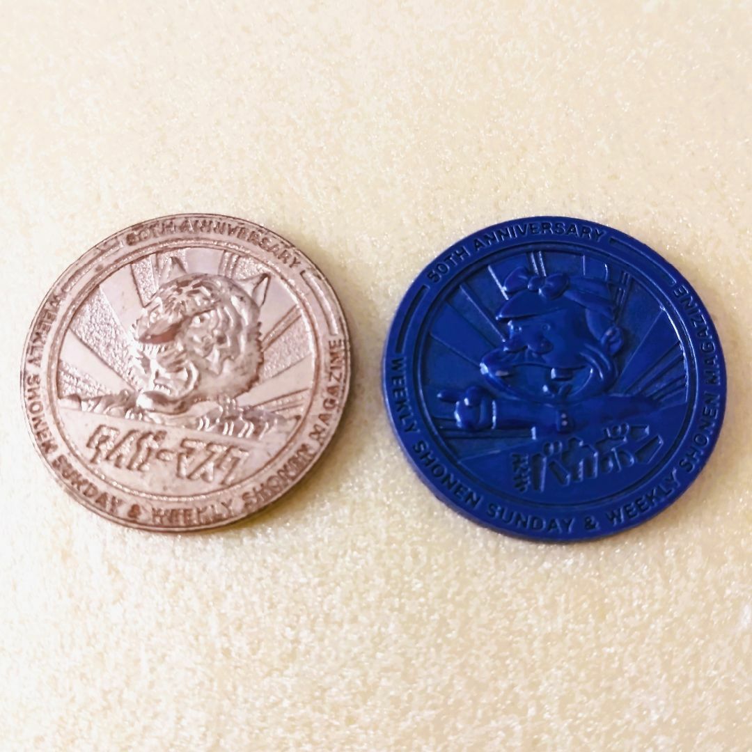 コカ・コーラ - サンデー×マガジン 専用ケース付 創刊50周年記念