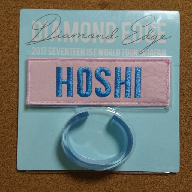 韓国 IVE XOXZ サノク 事前収録 1週目 ユジン トレカの通販｜www