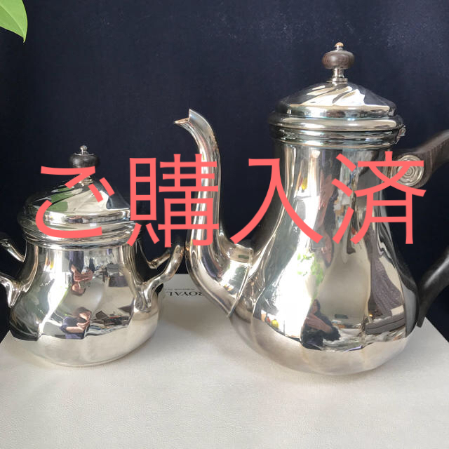 クリストフル シルバープレート ティーポット ＆シュガーポット