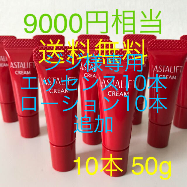 シーボン フェイシャリスト トリートメントマセR 110g 2個 フェイシャ