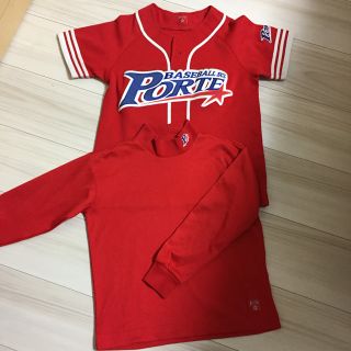 ポルテ ユニフォームのフリマアイテム一覧