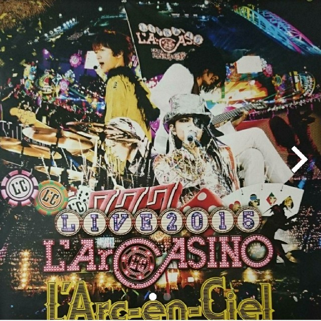 L'Arc～en～Ciel - L'Arc~en~Ciel ラルカジノ非売品ポスターの通販 by