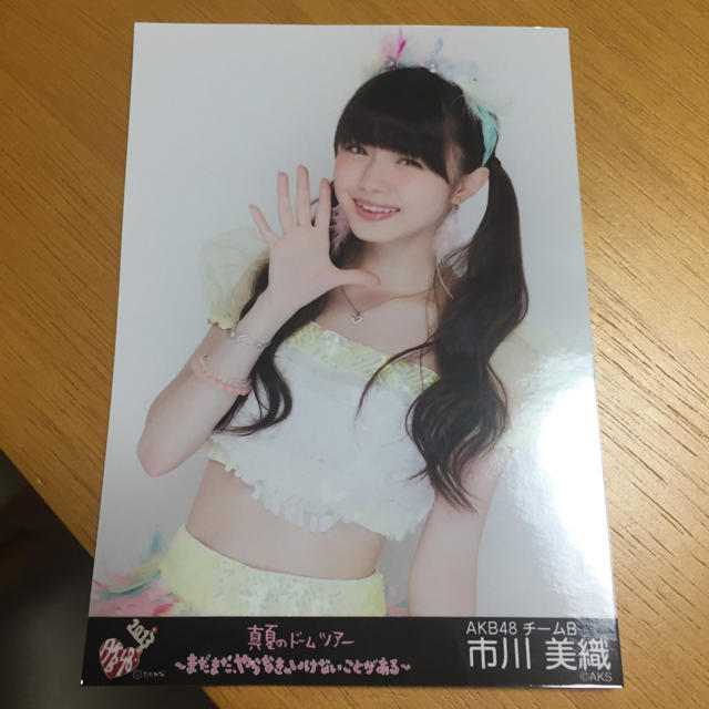 NMB48 - 市川美織 生写真の通販 by アニメ、アイドル｜エヌエムビー