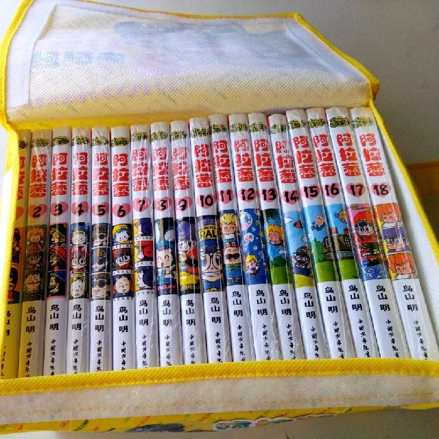 中国語本 Dr.スランプ アラレちゃん 全巻セット(全18巻)の通販 by