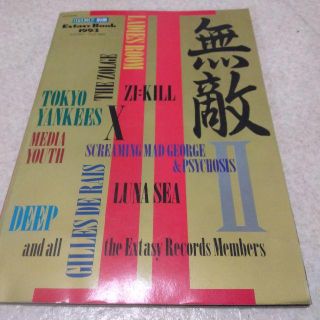 637583898.jpg?1556526162