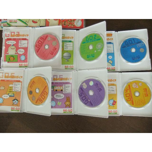 ビーゴ BE-GO セットの通販 by ともくんのママ4209's shop｜ラクマ