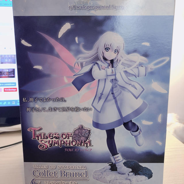 KOTOBUKIYA - コレット・ブルーネル フィギュア 1/8スケール (テイルズ