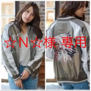 goa（スカジャン）のフリマアイテム一覧