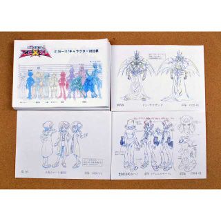 650776113.jpg?1558123156