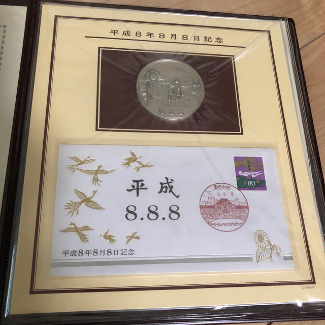 平成8年8月8日記念 記念メダルと記念カバーの特別セットの通販 by