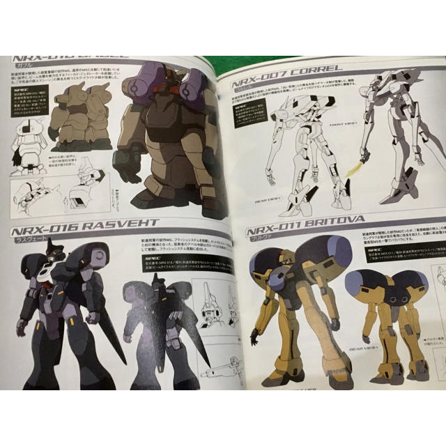 アスキー・メディアワークス - 機動新世紀ガンダムX メカニック設定