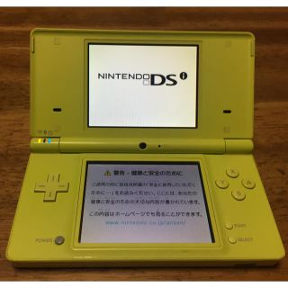 ニンテンドーDS（イエロー/黄色系）のフリマアイテム一覧