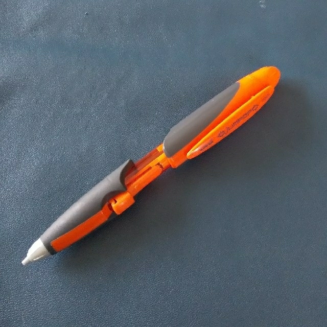 三菱鉛筆 - 廃盤 三菱uni Jumpop 0.5シャープの通販 by SA. SA's shop