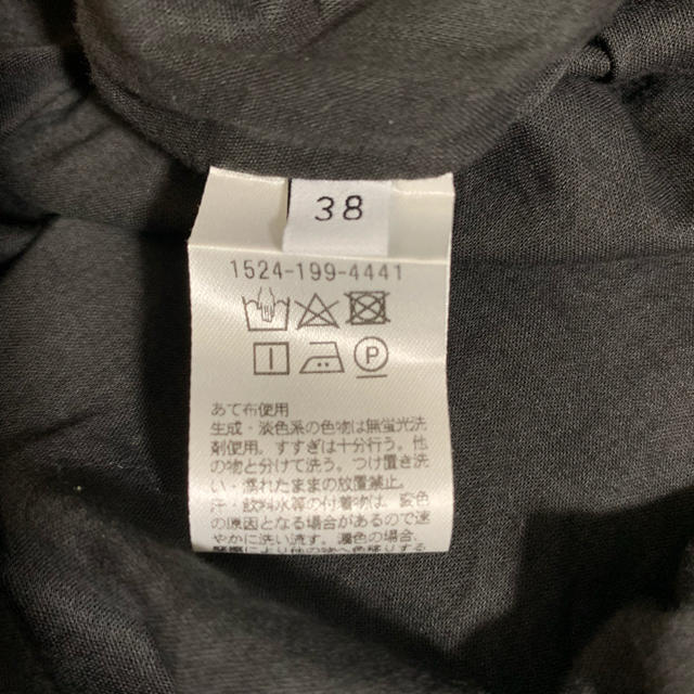 無名校から私の東大合格作戦 無名校から私の東大合格作戦 '99/エール