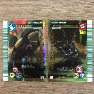 675124445.jpg?1561024003