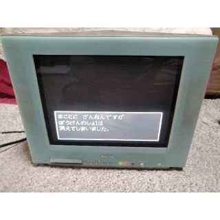 SANYO（テレビ）のフリマアイテム一覧