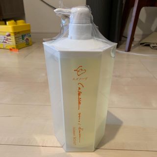 カレスモア ディス エメソープ 1000ml 【公式通販】