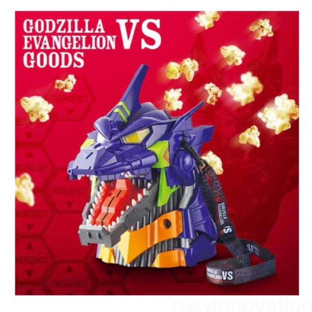 USJ 限定 5000個 ゴジラ対エヴァンゲリオン ポップコーンバケツの通販