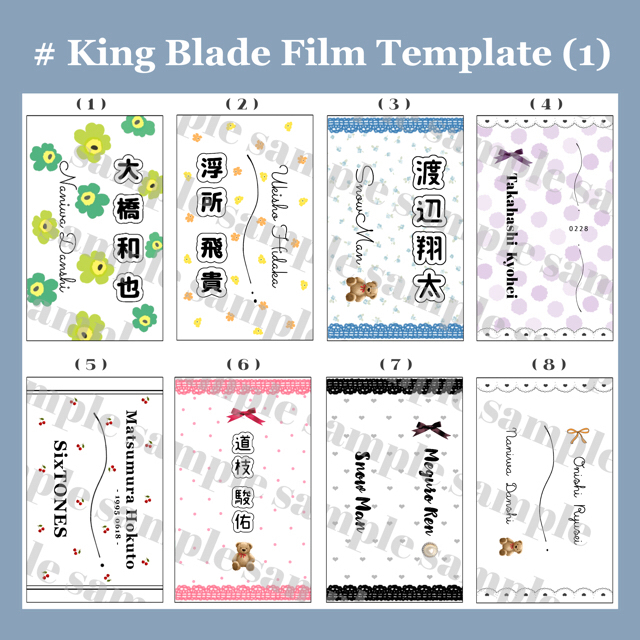 受付中】① キンブレシート オーダーの通販 by vanilatté｜ラクマ