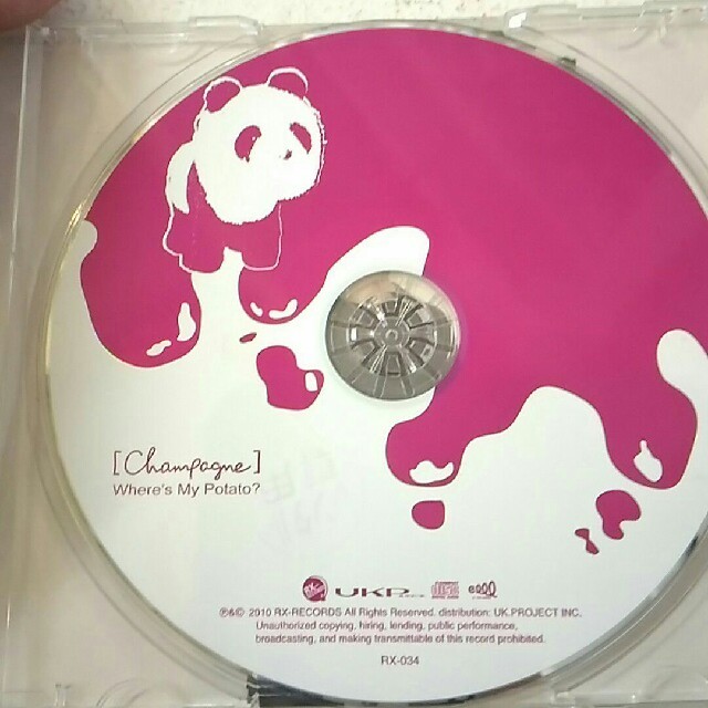 Where's my potato?の通販 by コレスタs shop｜ラクマ