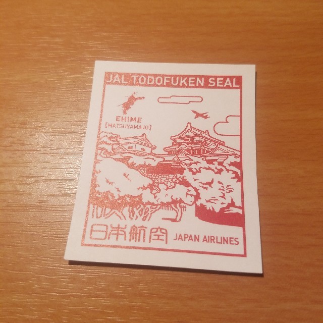 JAL(日本航空) - JAL 都道府県シール 愛媛の通販 by TRONTO young