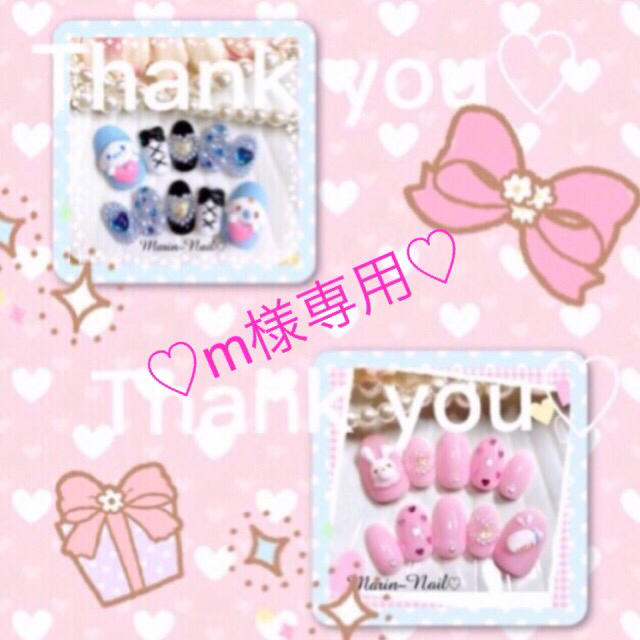 ろみろみ様 オーダー商品 2点オーダー オーダー2点 kurumi様 リクエスト 2