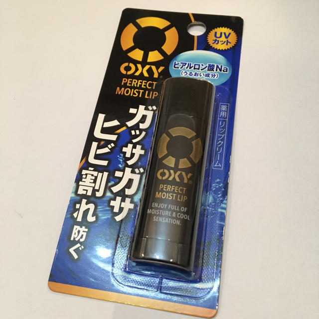 ロート製薬 - OXY 薬用パーフェクトモイストリップの通販 by mm's shop