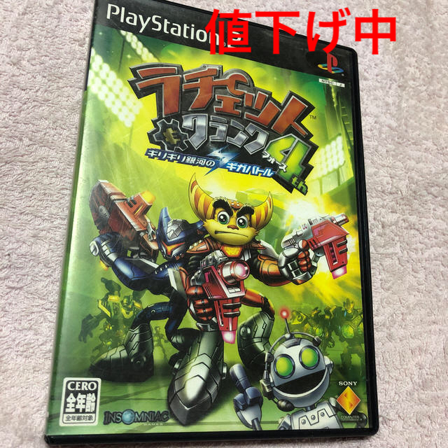 PlayStation2 - ラチェット&クランク4thの通販 by さやヒメ's shop