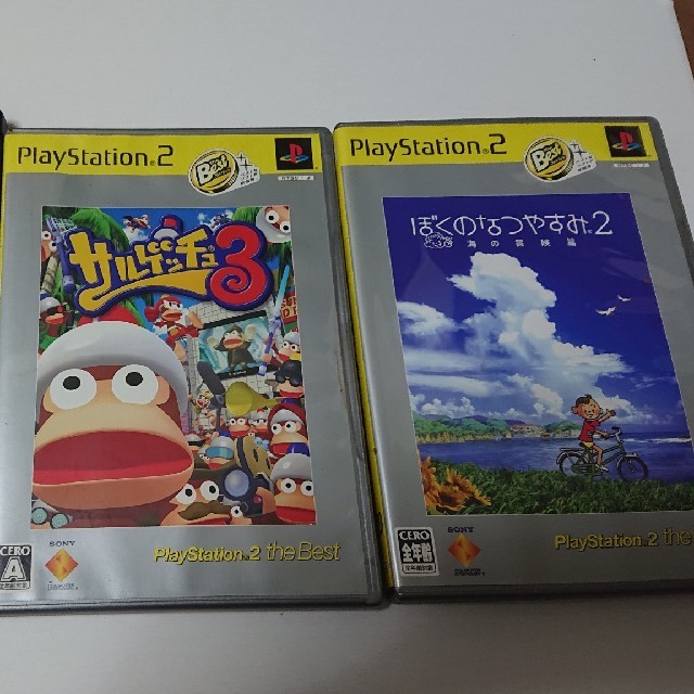 PlayStation2 - 懐かしのプレステ2ソフト二点セットの通販 by