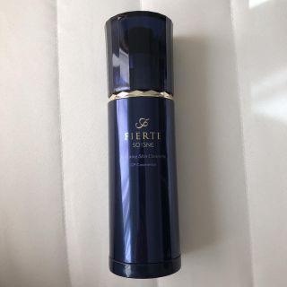 C.P. Company（クレンジング/メイク落とし）のフリマアイテム一覧