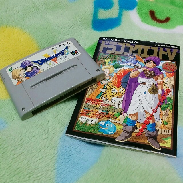SFC ドラゴンクエスト5 攻略本セットの通販 by うみ's shop｜ラクマ
