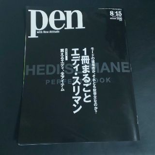 782643222.jpg?1573901385